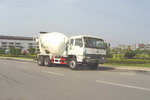 混凝土搅拌运输车(LZ5251GJBM混凝土搅拌运输车)(LZ5251GJBM)