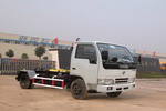多利卡5方勾臂垃圾车(SGZ5050ZKX车厢可卸式垃圾车)(SGZ5050ZKX)