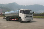 东风牌DFZ5250GFLA2型粉粒物料运输车