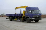 东风牌DFZ5161JSQW型随车起重运输车(DFZ5161JSQW随车起重运输车)(DFZ5161JSQW)