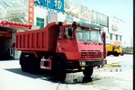宏昌天马牌SMG3253CQH5型自卸汽车图片