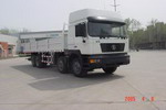 陕汽国二前四后八货车280马力15吨(SX1274NM406)