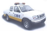 工程车(ZN5021XGCU2G工程车)(ZN5021XGCU2G)
