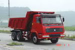 云河集团牌CYH3246型自卸汽车图片