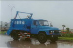 摆臂式垃圾车(GZQ5092ZBS摆臂式垃圾车)(GZQ5092ZBS)