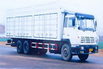 迅力牌LZQ5240XXY型厢式运输车图片