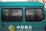 五菱牌LQG5021XYZDV1型邮政车图片