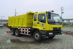 自卸式垃圾车(CGJ5240ZLJ自卸式垃圾车)(CGJ5240ZLJ)