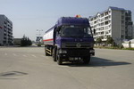 华威驰乐牌SGZ5180GJYE型加油车图片