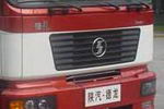 陕汽牌SX4164JP351型牵引汽车图片