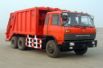 东方红牌LT5200ZYS型压缩式垃圾车