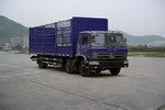 移动加油车可出口(DFZ5252CCQW仓栅式运输车)(DFZ5252CCQW)