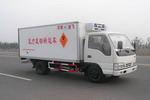 医疗废物转运车(XKC5033XYLA1医疗废物转运车)(XKC5033XYLA1)