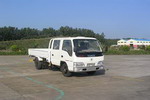 羊城单桥货车95马力3吨(YC1056CAS)