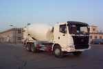 亚特重工牌TZ5255GJBZ8A型混凝土搅拌运输车