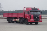 红岩牌CQ1313T9MG426型载货汽车
