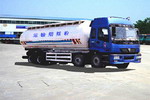 杨嘉牌LHL5315GFL型粉粒物料运输车图片