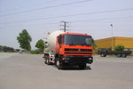 国道牌JG5253GJBZN3841F型混凝土搅拌运输车图片