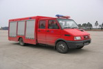赛沃牌SHF5040XXFQC30型器材消防车图片