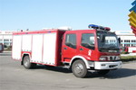 飞雁牌CX5090TXFPZ10型排烟照明消防车