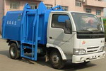 宝裕牌ZBJ5031ZZZ型自装卸式垃圾车