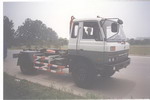 车厢可卸式垃圾车(CXQ5150ZXX车厢可卸式垃圾车)(CXQ5150ZXX)