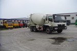 旭达牌XD5258-1GJB型混凝土搅拌运输车