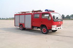 光通牌MX5050GXFSG10D型水罐消防车图片