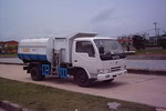 雷星牌SNJ5060ZZZ型自装卸式垃圾车图片