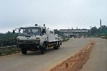中联牌ZLJ5110THB型车载式混凝土泵车图片