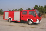 隆华牌BBS5060GXFSG20型水罐消防车图片