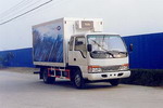 江淮牌HFC5041XLCKR1型厢式冷藏车图片