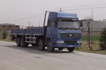 斯达-斯太尔国二前四后八货车267马力13吨(ZZ1266M4666V)