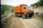 江淮扬天牌CXQ5201ZLJ型自卸式垃圾车图片