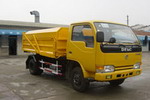 自卸式垃圾车(XQX5040ZLJ自卸式垃圾车)(XQX5040ZLJ)