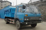 自卸式垃圾车(XQX5120ZLJF自卸式垃圾车)(XQX5120ZLJF)