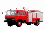 上格牌SGX5140GXFSG50GD型水罐消防车