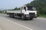 斯达-斯太尔牌ZZ1251M5041W型载货汽车