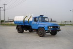 自装卸垃圾车(HHJ5091ZZZ1自装卸垃圾车)(HHJ5091ZZZ1)