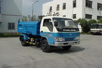 SHW5050ZLJ自卸式垃圾车