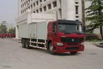 豪泺牌ZZ5257XXYM4347AX型厢式运输车(ZZ5257XXYM4347AX厢式运输车)(ZZ5257XXYM4347AX)