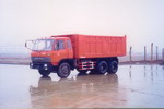 楚星牌WHZ3200型自卸汽车图片