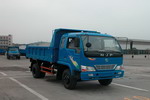 南骏牌CNJ3070ZGP37型自卸汽车图片
