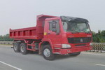 青专牌QDZ3252ZH38型自卸汽车