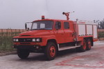 川消牌SXF5130GXFHS70型水罐消防车