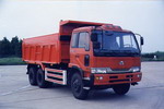 自卸式垃圾车(NCL5160ZLJA自卸式垃圾车)(NCL5160ZLJA)