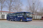 欧曼牌BJ6120U8MKB-1型客车图片3