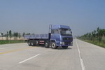 斯达-斯太尔国二其它撤销车型货车290马力24吨(ZZ1386M30B6V)