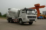 混凝土搅拌运输车(BZ5256GJB混凝土搅拌运输车)(BZ5256GJB)