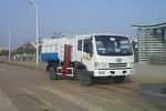 龙帝牌SLA5080ZZZC型自装卸式垃圾车(SLA5080ZZZC自装卸式垃圾车)(SLA5080ZZZC)